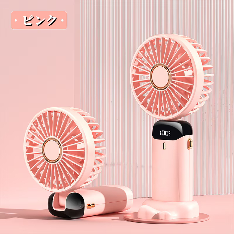 Amazon | SEKIDAR 携帯扇風機 ハンディファン 手持ち扇風機 充電