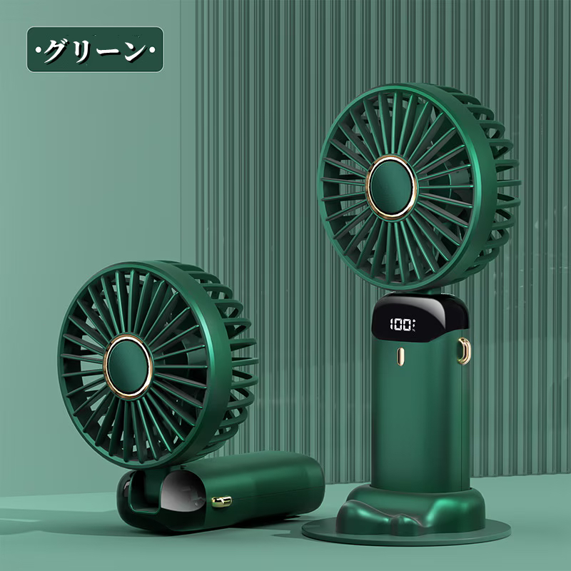 楽天市場】扇風機 ハンディファン ポータブルファン 手持ち