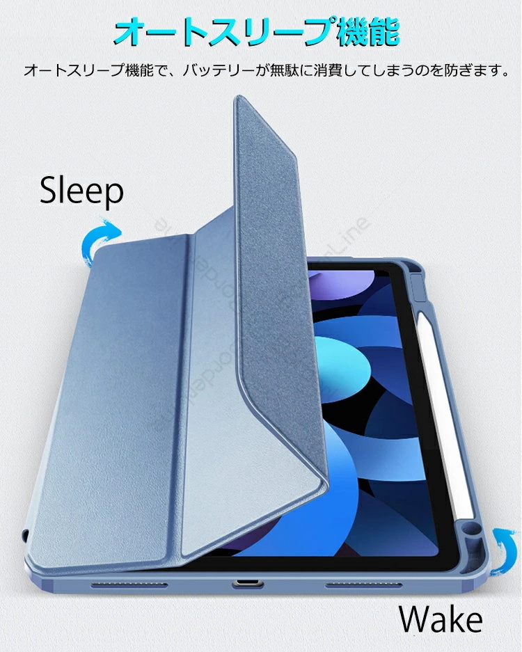 Ipad ケース 第8世代 クリアipad Air4 ケース 取り外し 磁石 吸着 Ipad カバー ペン収納 ペン充電対応 磁気 軽量 薄型 アイパッドケース 三つ折り 透明ケース Jxb098 Tiger Sunストア 通販 Yahoo ショッピング Ipad ケース 第8世代 クリアipad Air4 ケース 取り外し 磁石 吸着 Ipad カバー ペン収納 ペン充電対応 磁気 軽量 薄型 アイパッドケース 三つ折り 透明ケース Jxb098 Tiger Sunストア 通販 Yahoo ショッピング