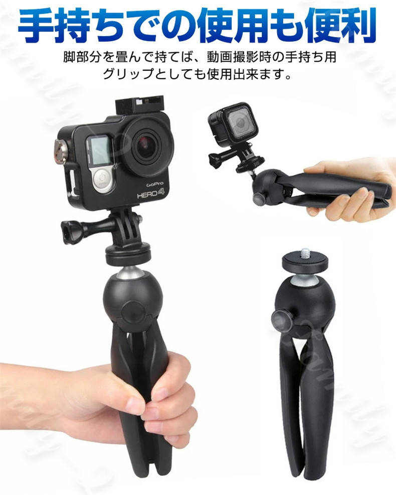 人気スポー新作 カメラホルダー 2台セット カメラスタンド オートバイ バイク 自転車 ハンドル カメラ GoPro デジカメ ドライブレコーダー 2- HOHOKA banhmihangxanh.com