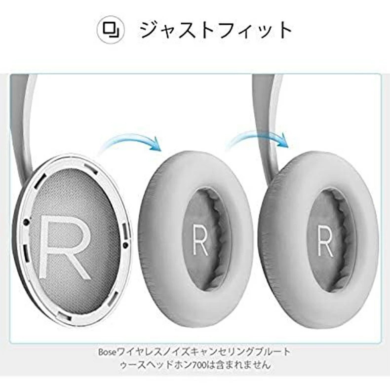 イヤーパッド Bose 700、Bose NC700 ヘッドホン 交換用 イヤーパッド ヘッドフォン パッド イヤークッション BOSE NOISE  CANCELLING HEADPHONES :jxb190:tiger sunストア - 通販 - Yahoo!ショッピング