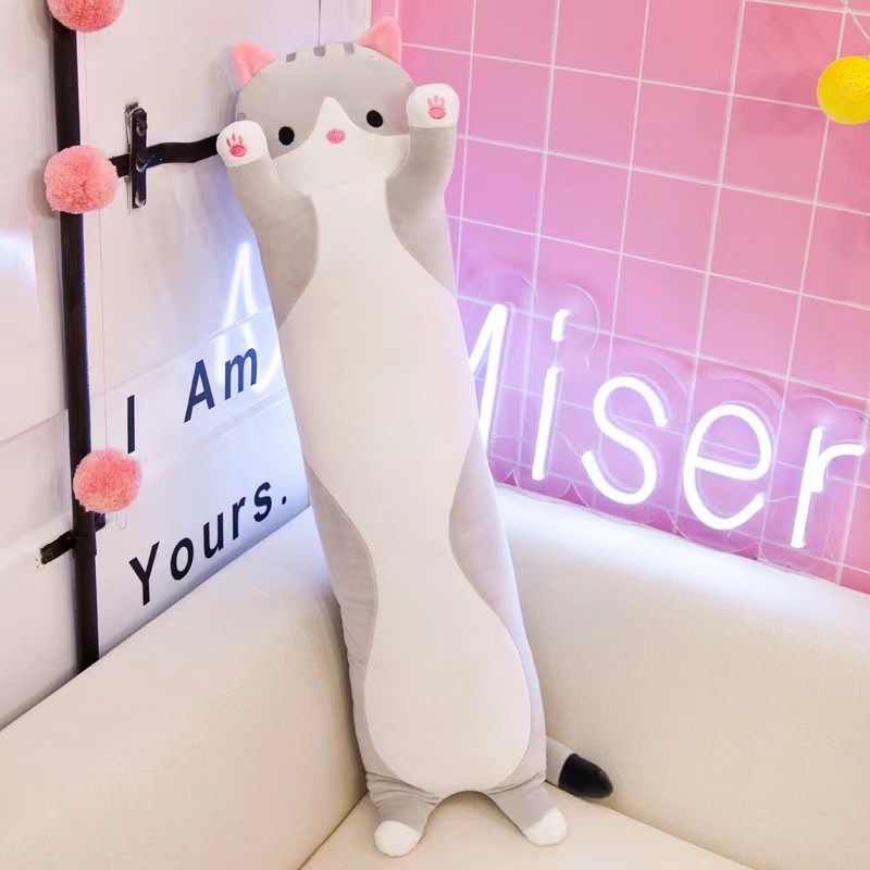 抱き枕 ぬいぐるみ 大きい 特大 長い 動物 ネコ 130cm 110cm 90cm 70cm