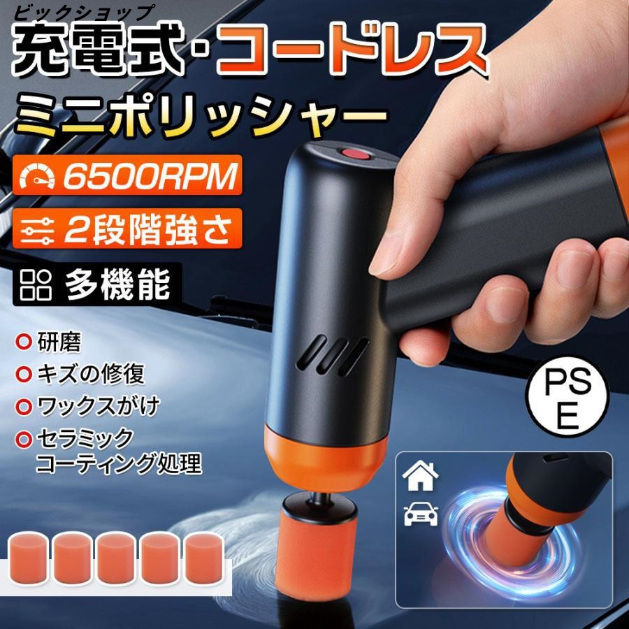 ベンチグラインダー/バッファー、8インチ Amazon | バフ研磨ホイール