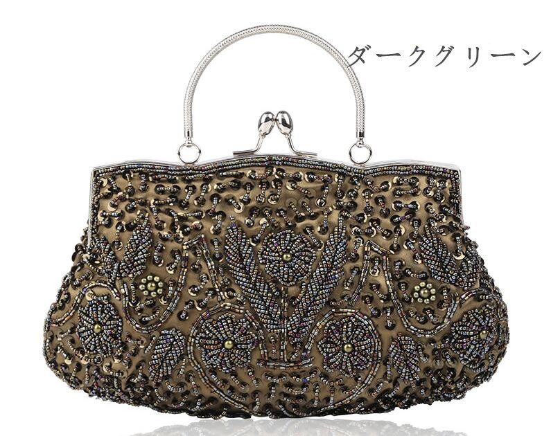 p210342115468_sku_7.jpg?size=n