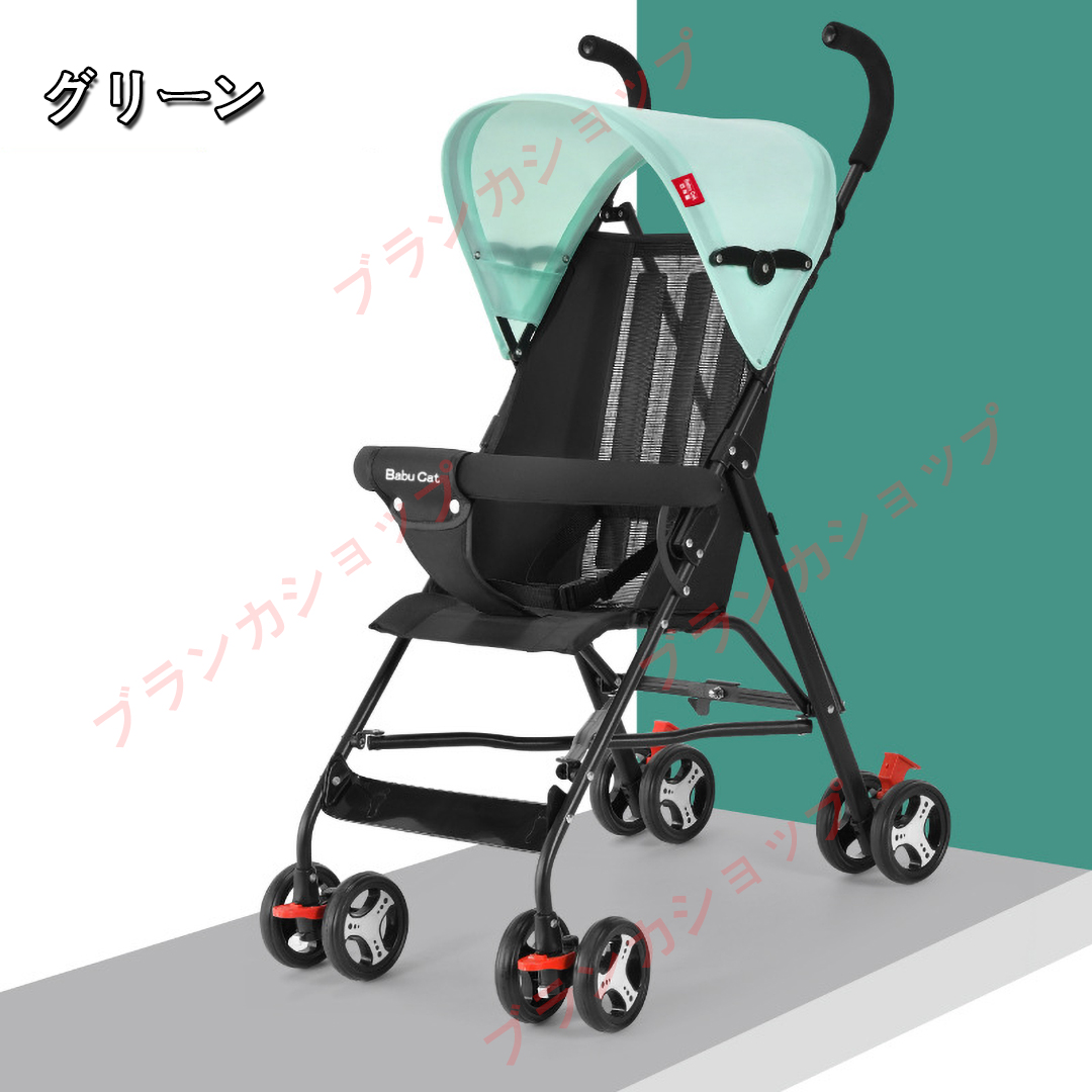 軽量折りたたみベビーカー バギー 持ち運び ポータブル フック