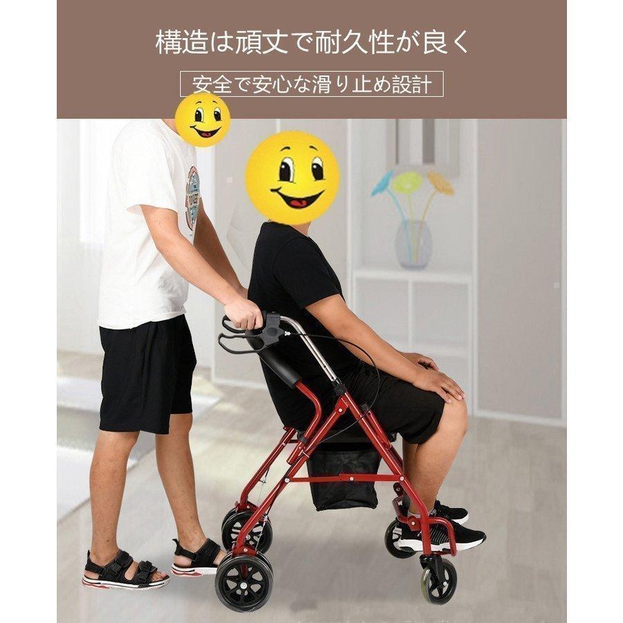 赤字覚悟!シルバーカー おしゃれ コンパクト 座れる 散歩 シニア 歩行