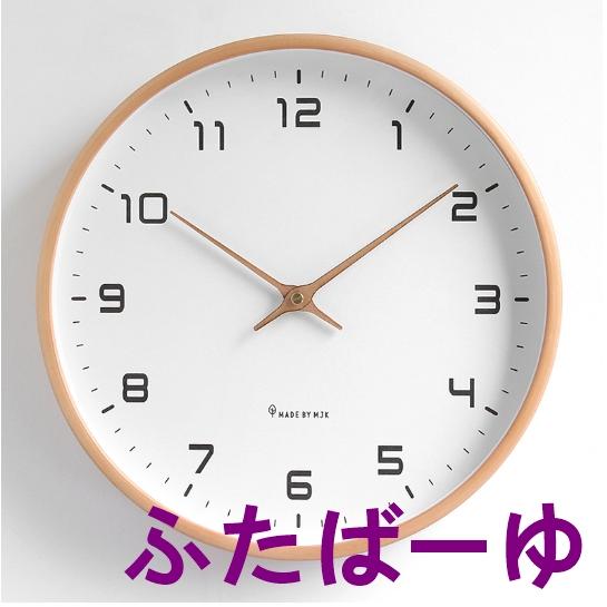 掛け時計 電波時計 木製 静音 おしゃれ 壁掛け時計 軽量 北欧 かわいい