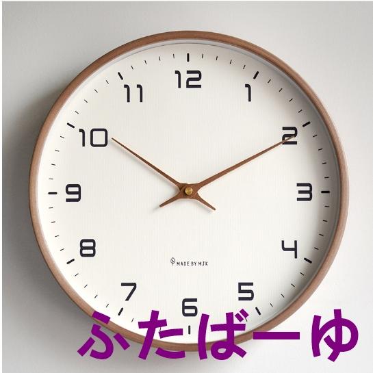 掛け時計 電波時計 木製 静音 おしゃれ 壁掛け時計 軽量 北欧 かわいい