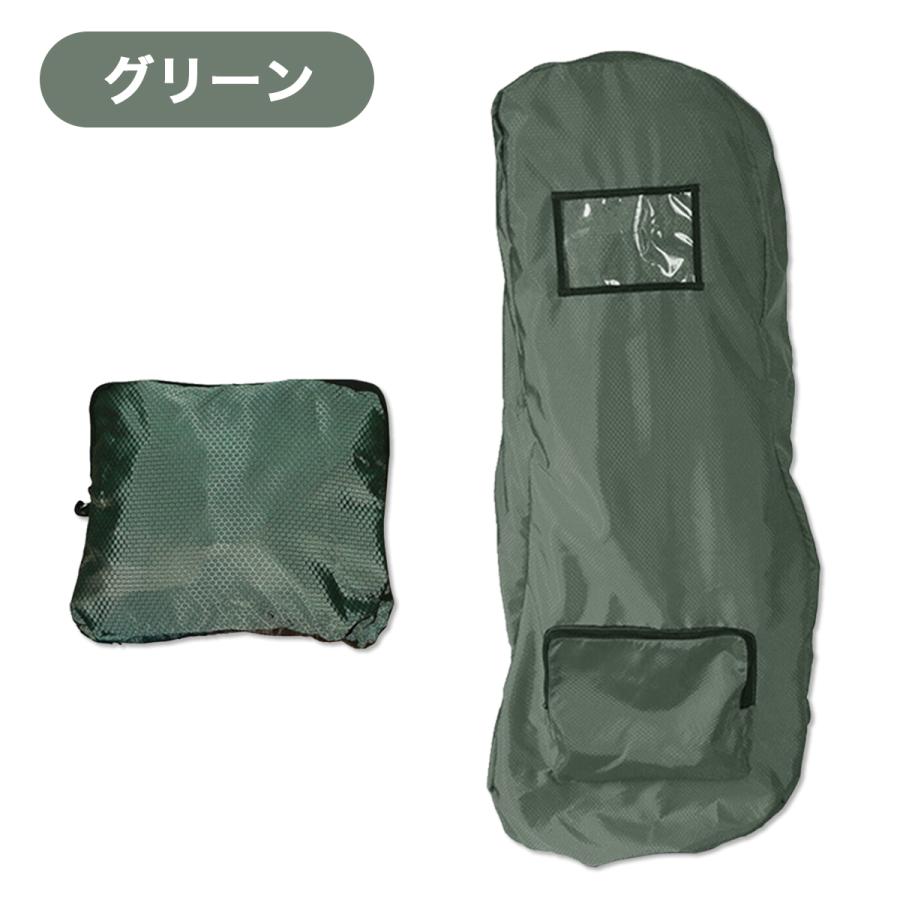 ゴルフ トラベルカバー（色：グリーン系）｜ゴルフ用バッグ｜ゴルフ
