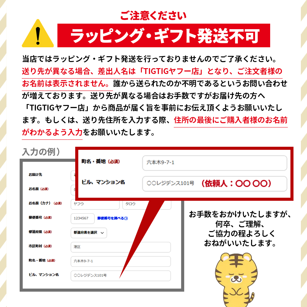 味の素 白米どうぞ 1合分スティック 7本入 × 6袋 計42合分 糖質ケア 低GI 食物繊維 まとめ買い
