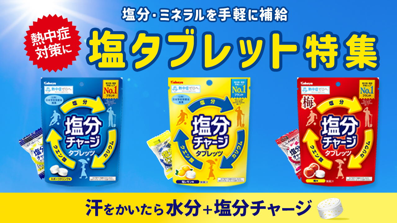 TIGTIG ヤフー店 - Yahoo!ショッピング
