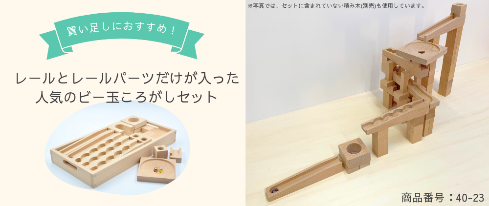 小さな大工さん 145個 グリムス バウシュピール デュシマ ハバ 好きに 2025年最新】小さな大工さん デュシマ社の人気アイテム - メルカリ