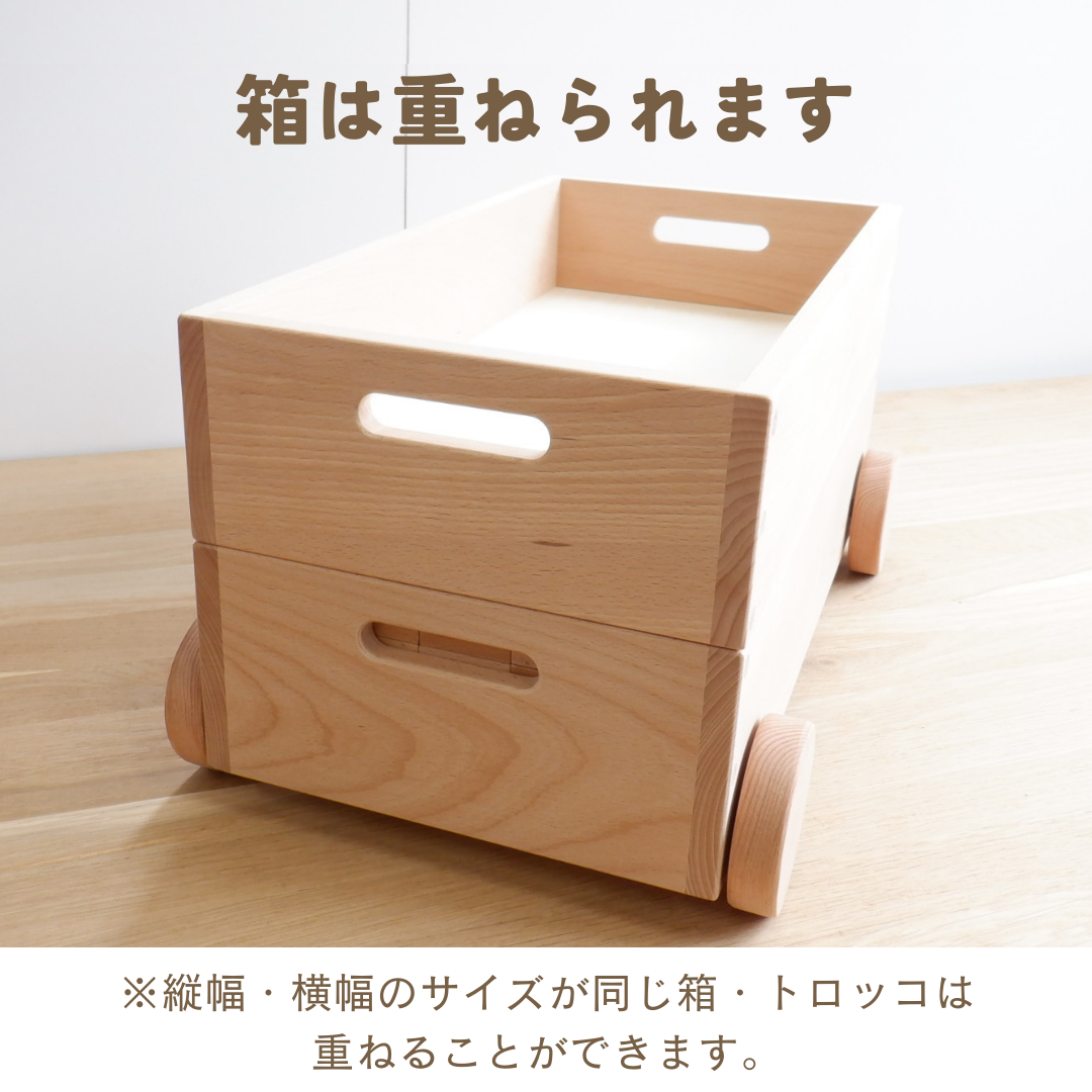 小さな大工さん 40-23 箱入り ビー玉ころがしレールとレール