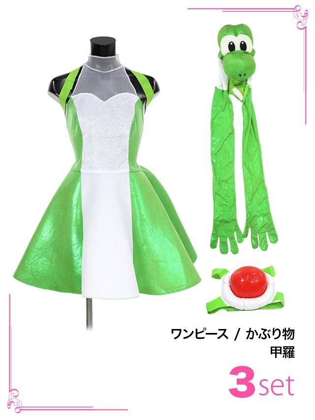 Tika バレンタイン コスプレ 衣装 コスプレ衣装 レディース