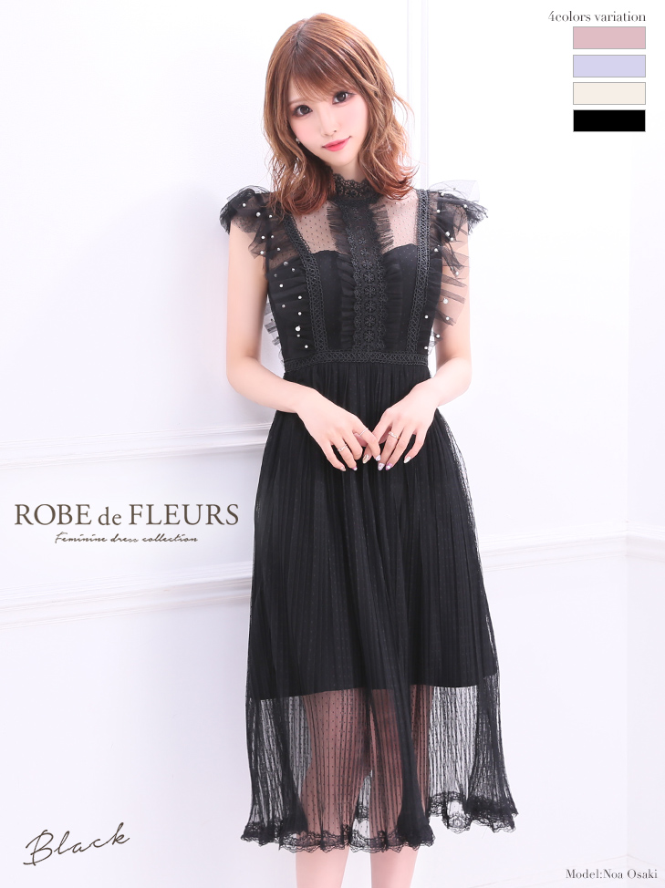 取り寄せ商品】 ROBE de FLEURS ローブドフルール ドット チュール