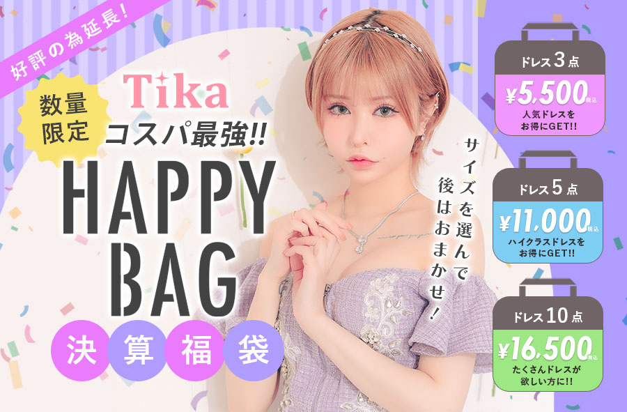 Tika ヤフーショッピング店 - Yahoo!ショッピング