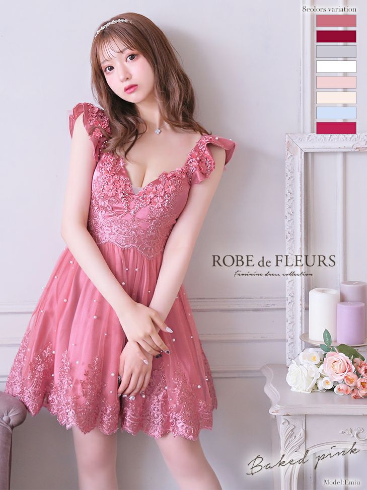 取り寄せ商品】 ROBE de FLEURS ローブドフルール 立体フラワー 刺繍