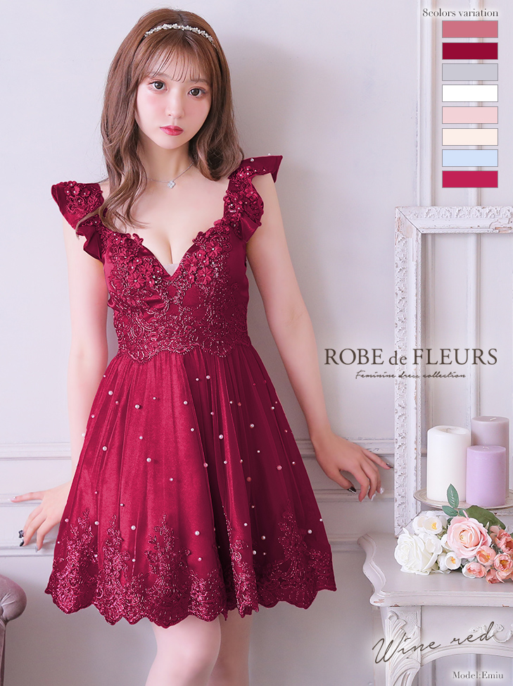 【取り寄せ商品】 ROBE de FLEURS ローブドフルール 立体フラワー 刺繍レース ノースリーブ フレア ミニドレス 高級ドレス