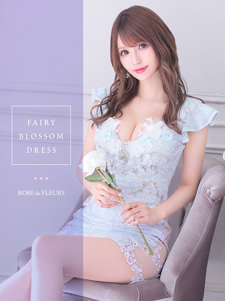 取り寄せ商品】 ROBE de FLEURS ローブドフルール ドレス 立体