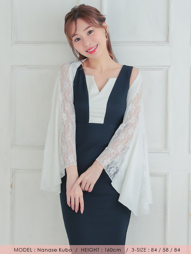 Tika キャバ ボレロ ナイトドレス キャバドレス 大きい レース Tika キャバ ボレロ ナイトドレス キャバドレス 大きい レース