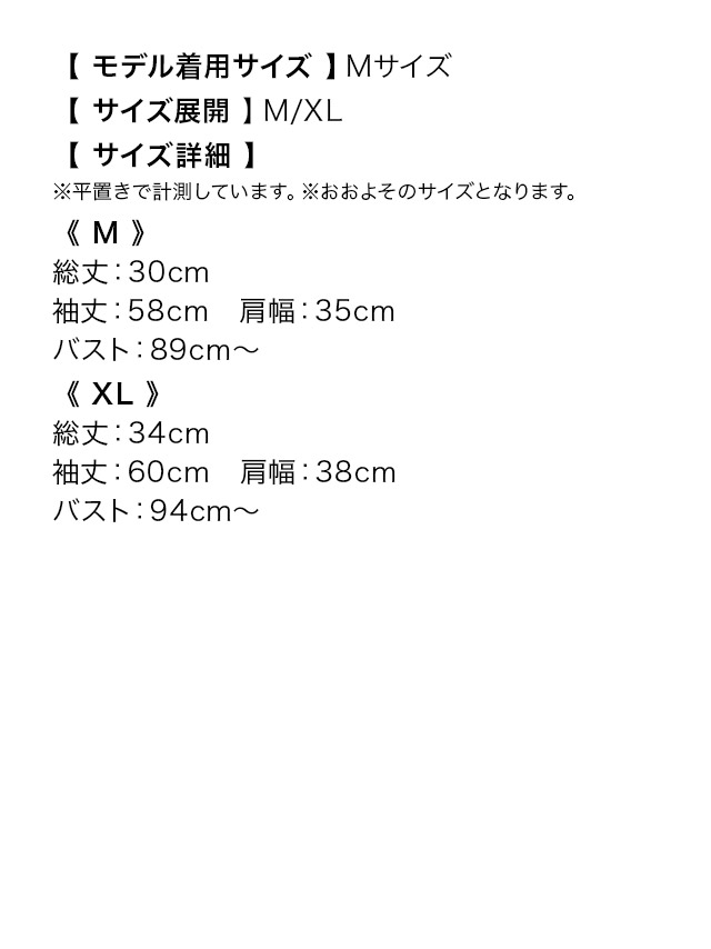 tika ティカ 大人 キャバドレス 可愛い