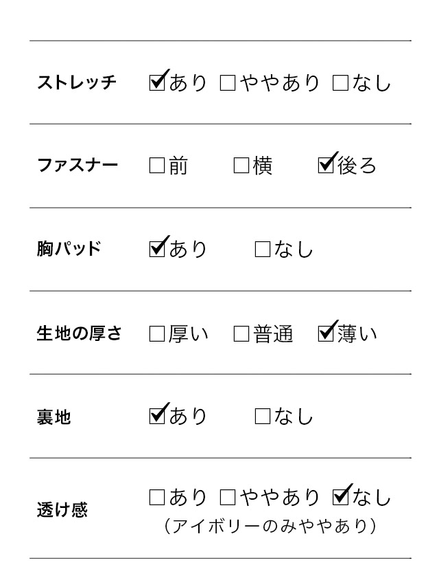 tika ティカ 韓国 キャバドレス 可愛い