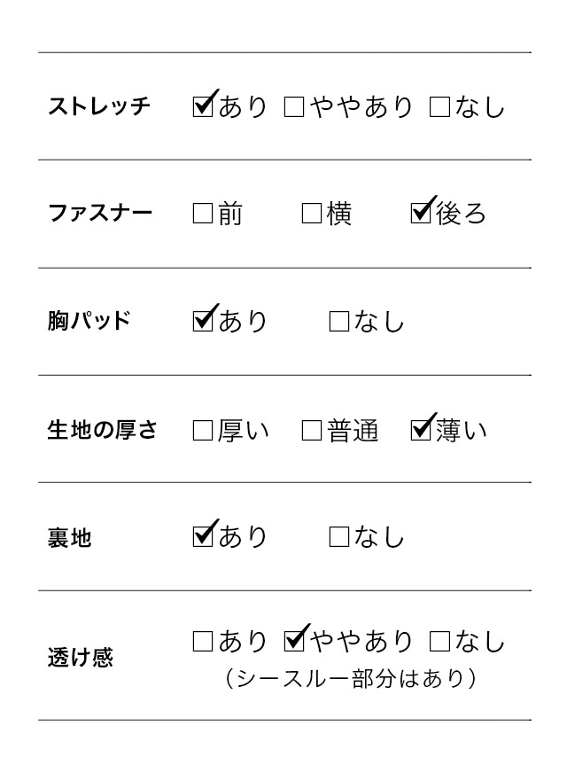 tika ティカ 韓国 キャバドレス 可愛い
