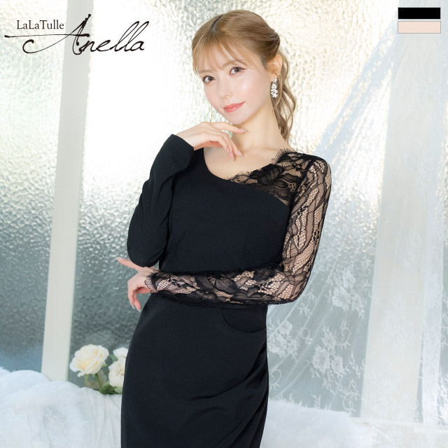 [Anella/アネラ] 韓国 ファッション レディース キャバドレス 袖あり ツイード ワンカラー タイト 膝丈 ドレス ワンピースの画像