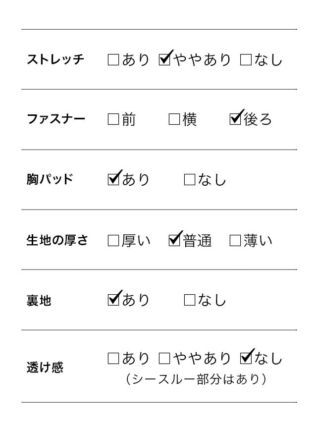 tika ティカ 韓国 キャバドレス 可愛い
