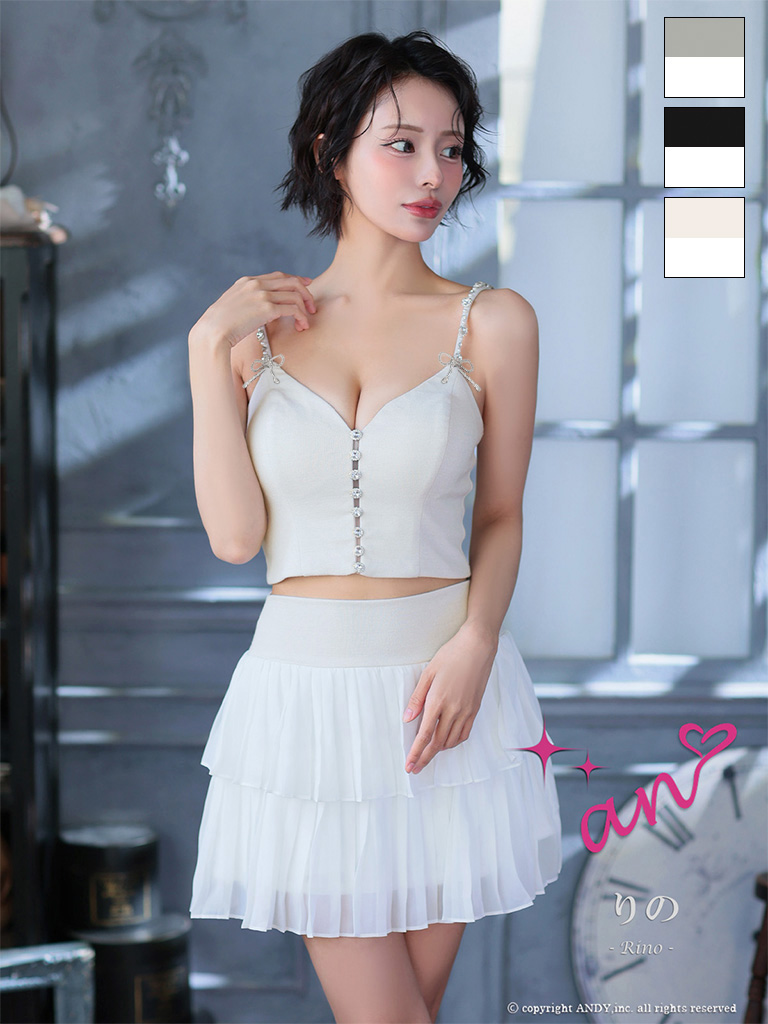 An an アン キャバドレス 可愛い 高級