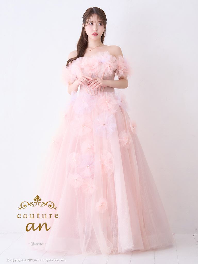 【取り寄せ商品】couturean クチュールアン 高級 オフショルダー 立体フラワー ビジュー パール チュール バースデー Aライン キャバドレスの画像