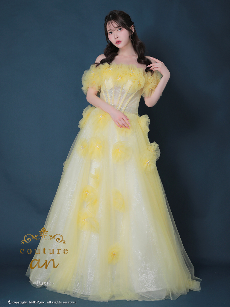 【取り寄せ商品】couturean クチュールアン 高級 オフショルダー 立体フラワー ビジュー パール チュール バースデー Aライン キャバドレスの画像