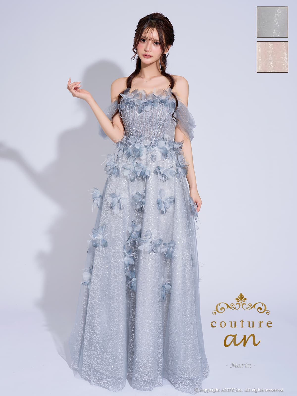 【取り寄せ商品】couturean クチュールアン 高級 2way ベアトップ フラワー ラメ バースデー Aライン ロング キャバドレスの画像