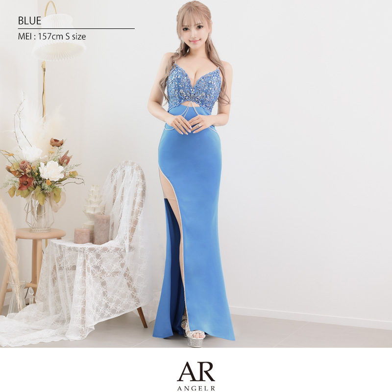 取り寄せ商品】 Angel-R 高級 キャミソール ビジュー ウエストカット  