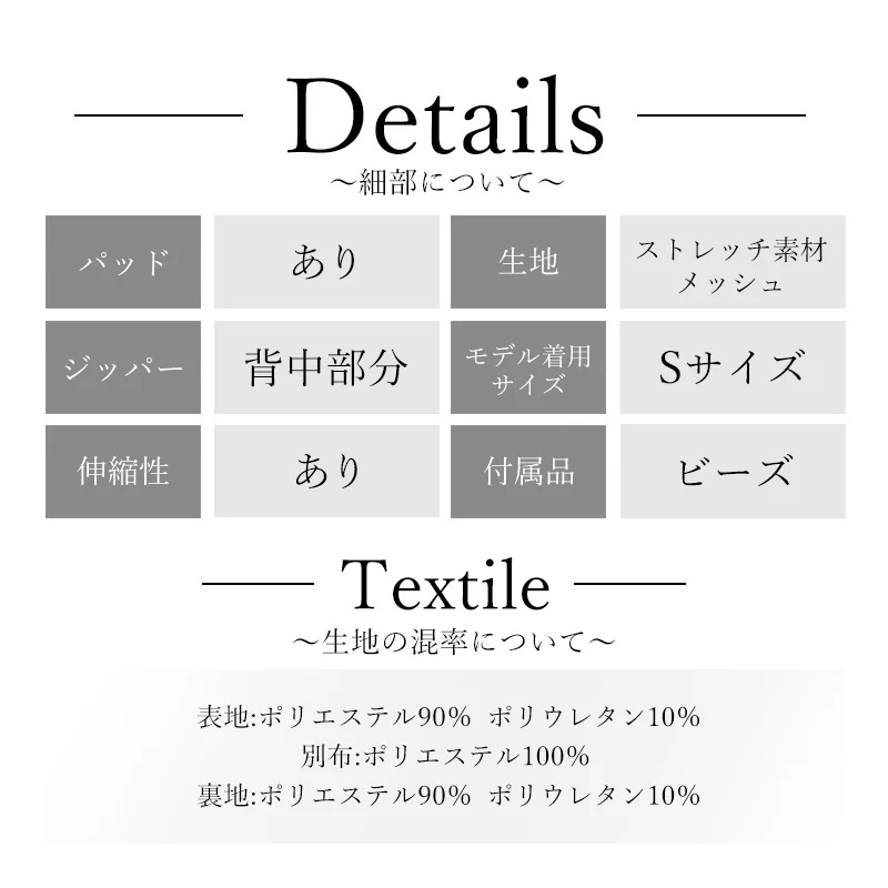 Angel-R エンジェルアール 高級キャバドレス