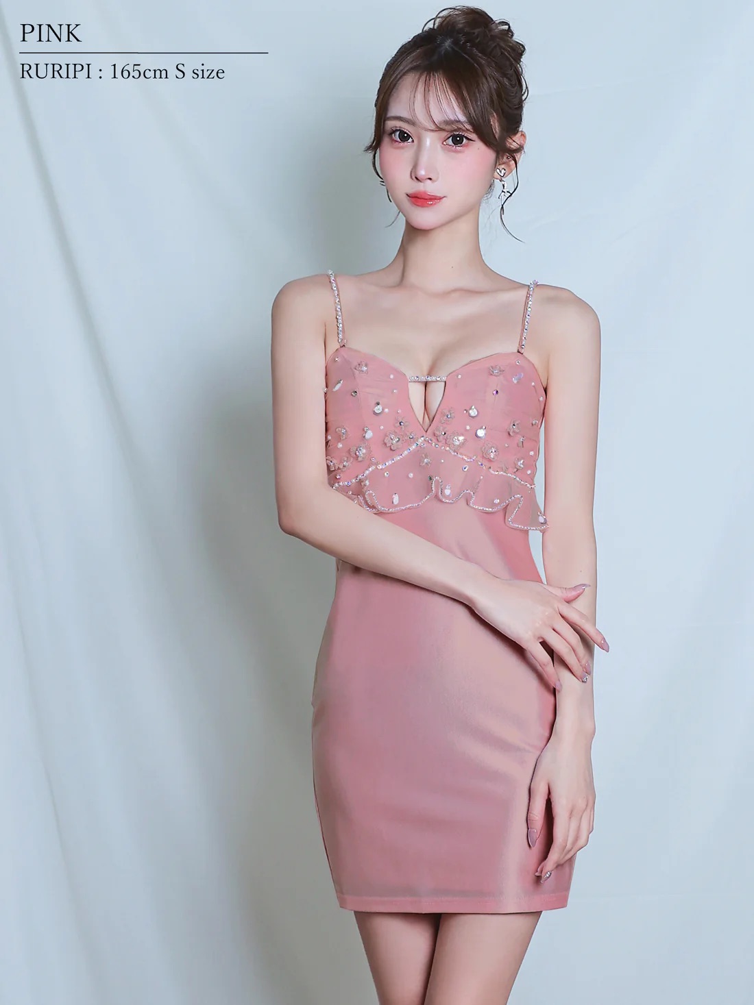 取り寄せ商品】Angel-R エンジェルアール 高級 ブランド タイトミニ