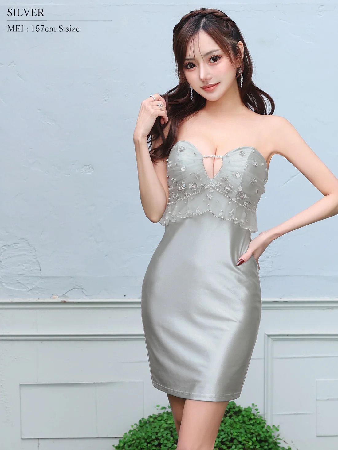 取り寄せ商品】Angel-R エンジェルアール 高級 ブランド タイトミニ