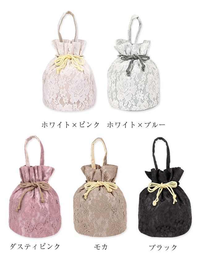 浴衣 ゆかた かごバッグ かわいい デート キャバ 和服 和装 ハンドバッグ