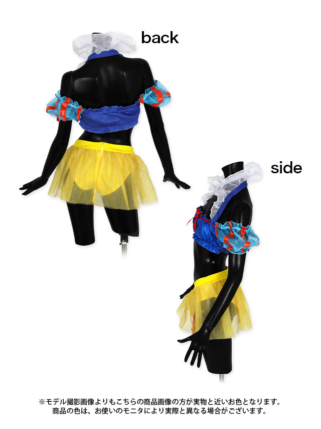 眠れる美人 魔法 セクシー コスプレ 衣装童话 セクシー プリンセス 宮廷服 Amazon.co.jp: 【ラベンダー】眠れる美人 魔法 コスプレ 童话