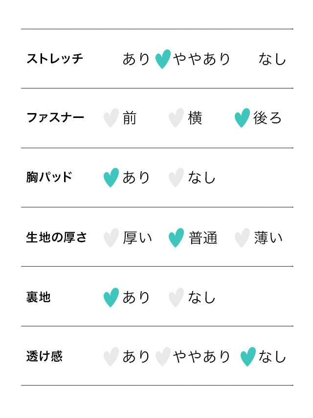 tika ティカ 大人 キャバドレス 可愛い