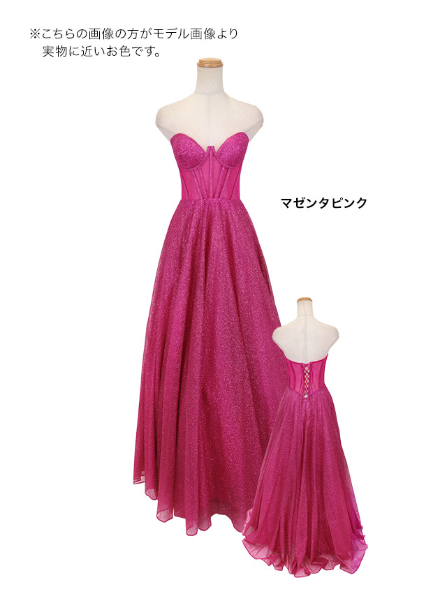 tika ティカ キャバドレス 可愛い