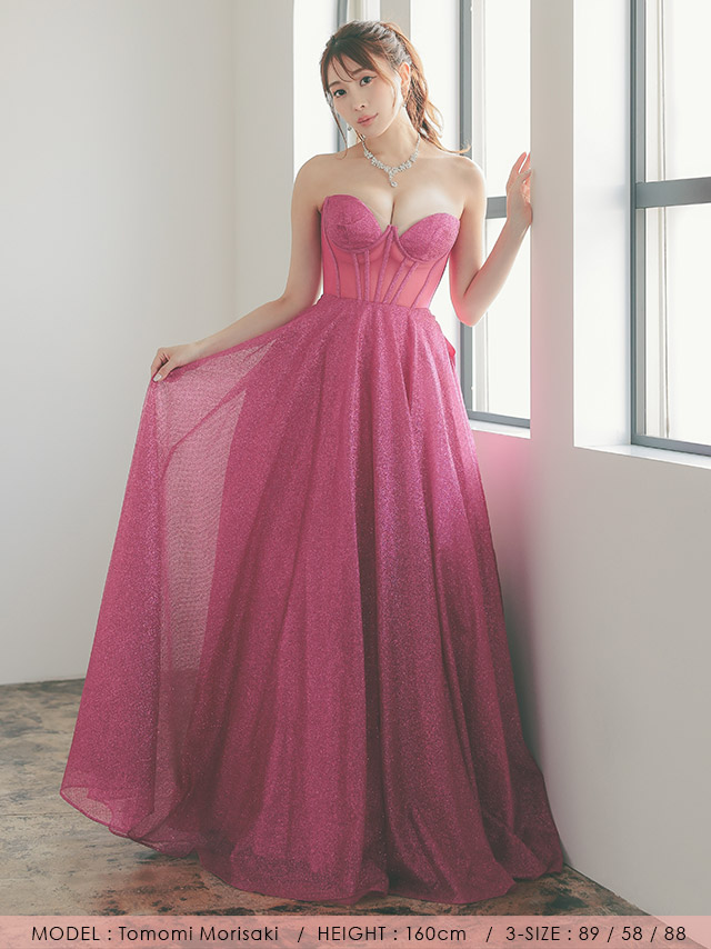 tika ティカ キャバドレス 可愛い