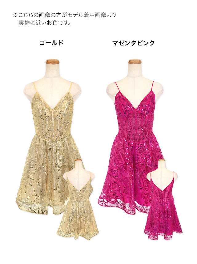 ミニドレス キャバドレス ワンピース Tika キャバドレス ミニドレス キャミ ミニワンピ ラメ