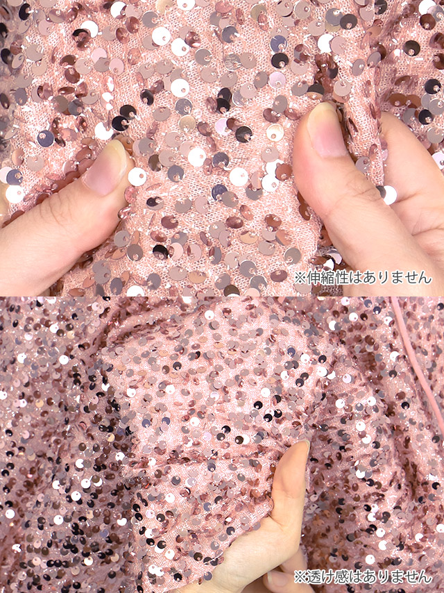 Tika（ティカ） キャバ ドレス チュール ラメ xs aライン フレア
