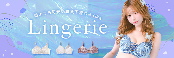 プチプラドレス