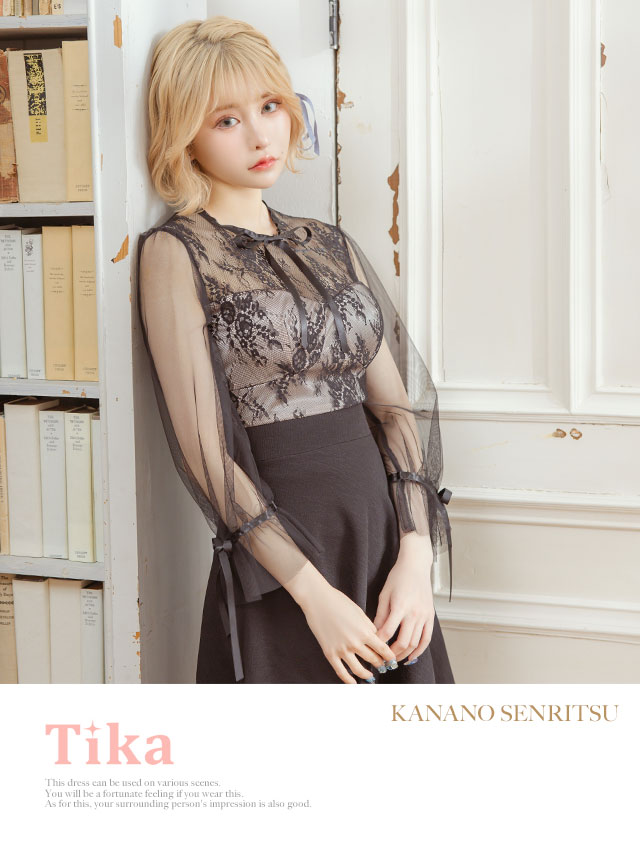 韓国 キャバ ドレス ミニ フレア Aライン 長袖 膝丈 花柄 チュール レース ミニワンピ ガーリー ホワイト ブラック Smkn1soreang Sch Id 韓国 キャバ ドレス ミニ フレア Aライン 長袖 膝丈 花柄 チュール レース ミニワンピ ガーリー ホワイト ブラック Smkn1soreang Sch Id