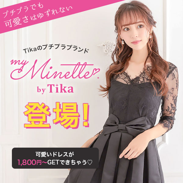 キャバドレス キャバ ドレス ロング 異素材MIX メッシュ レース シフォン オフショル プチプラ 安い 激安 激安ドレス  :th-ld6639:Tika ヤフーショッピング店 - 通販 - Yahoo!ショッピング