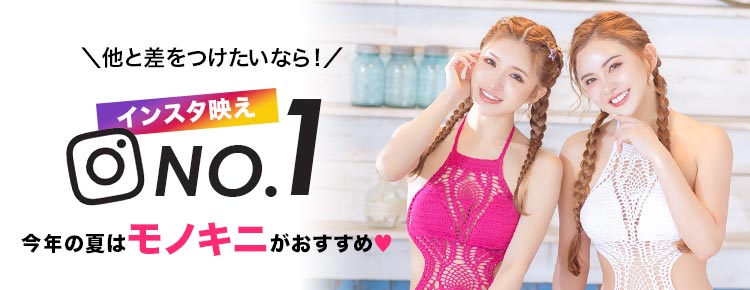 Tika 水着 レディース ビキニ アクセサリー 銀 脚 足アクセ Tika 水着 レディース ビキニ アクセサリー 銀 脚 足アクセ
