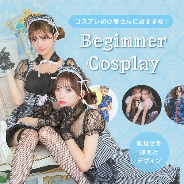Tika  セクシー　鬼　ショートパンツへそ出し　コスプレ　ハロウィン　アニマル Tika コスプレ 衣装 6点set 鬼 セクシー ショートパンツ
