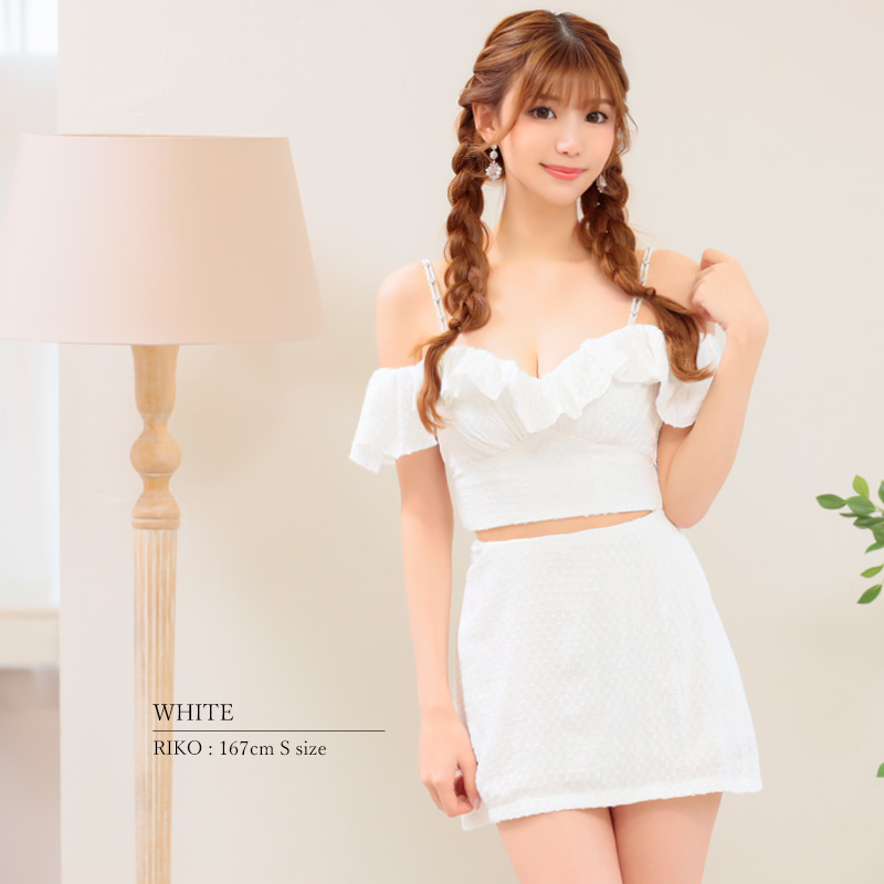【取り寄せ商品】PURESS ピュアレス キャバドレス 高級 肩あき 胸元フリル バックリボン セットアップ パール キャミソール フレア ミニドレスの画像